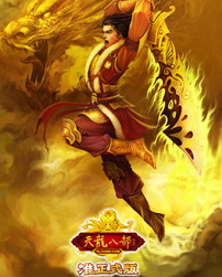 2007 · 资料片二《准正式版》官方 KV