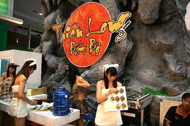 越南展天龙展台