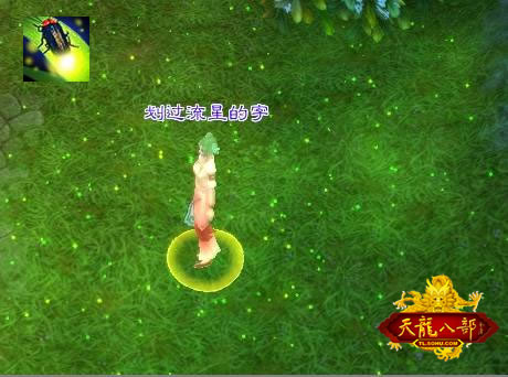 2007 · 终极内测开服场景