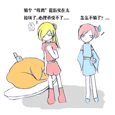 2010 · 唱游新武侠主视觉